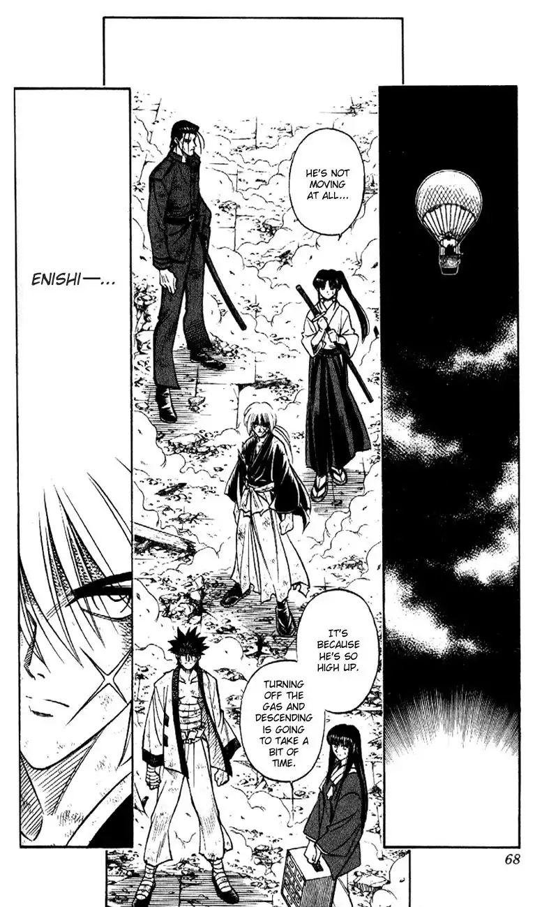 Rurouni Kenshin Chapter 200 3